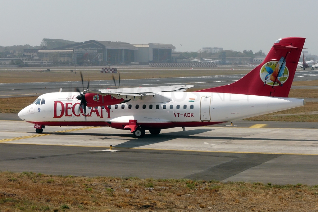 ਏਅਰ ਡੈੱਕਨ ਦੀ ਛੋਟੇ ਸ਼ਹਿਰਾਂ ''ਤੇ ਨਜ਼ਰ