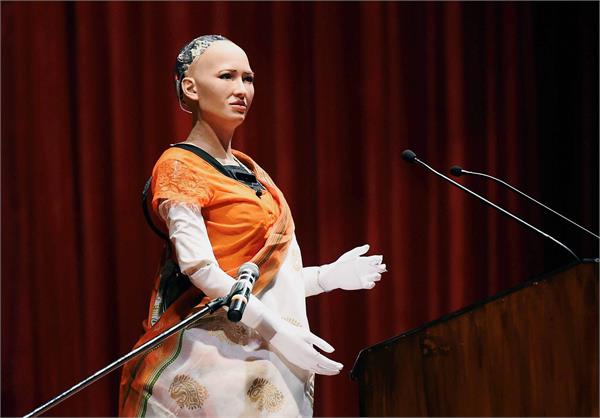 the first robot citizen made this appeal to the public