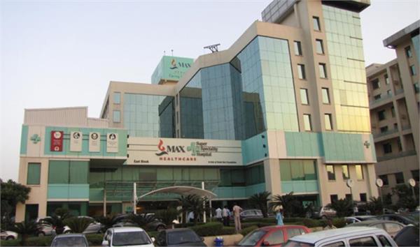 outside path shown to max hospital  who declared the newborn to the dead