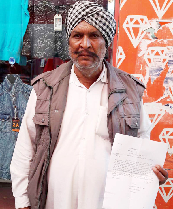 ਲੁਟੇਰਿਆਂ ਕਿਸਾਨ ਕੋਲੋਂ ਖੋਹੇ ਦੋ ਲੱਖ ਰੁਪਏ
