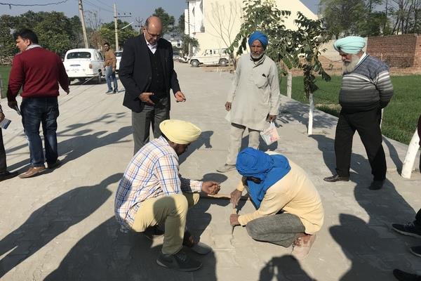 the vigilance department has started the investigation of the material