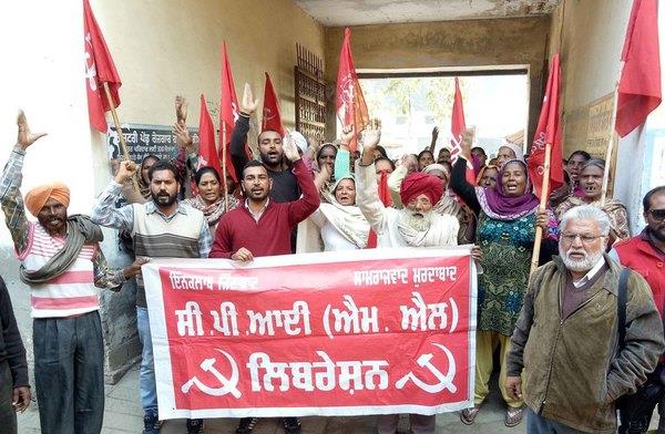 workers b d  p  o dharna front office