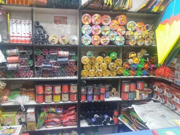 door  s online sale made police helpless  home made supplies