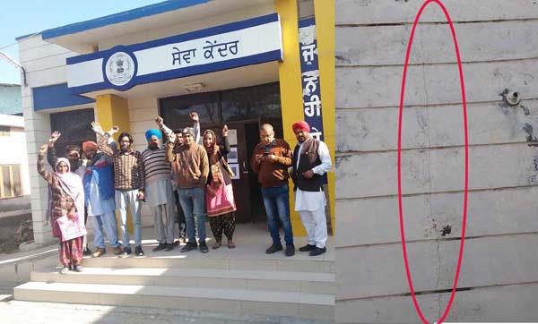 people are getting disgusted due to the service centers strike