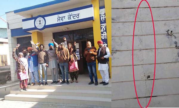ਸੇਵਾ ਕੇਂਦਰਾਂ ਦੀ ਹੜਤਾਲ ਕਾਰਨ ਲੋਕ ਹੋ ਰਹੇ ਹਨ ਖੱਜਲ-ਖੁਆਰ
