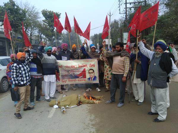 the fate of the punjab police of the workers of punjab police