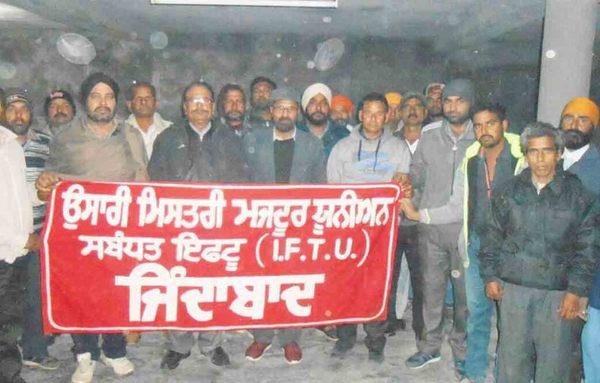 embarrassment due to the registration of laborers   copies online