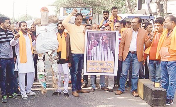 shiv sena blasts punjab government  s image