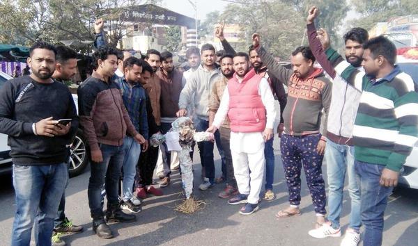 bajrang dal blasts hindustan  s effigy