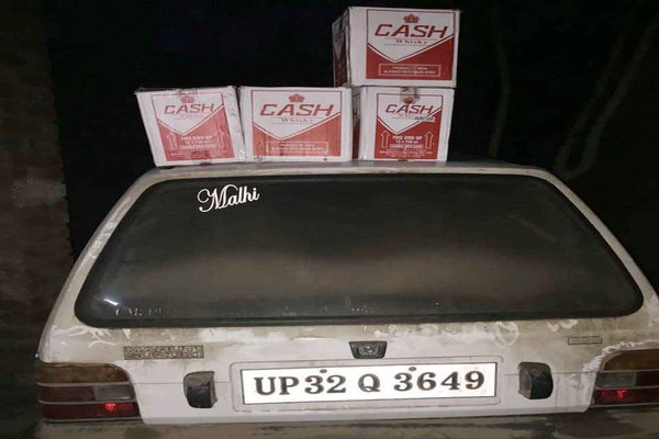 4 ਪੇਟੀਆਂ ਨਾਜਾਇਜ਼ ਸ਼ਰਾਬ ਬਰਾਮਦ, 2 ਫਰਾਰ