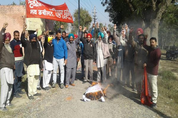 power employees blazed the government