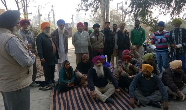 ਥਰਮਲ ਬੰਦ ਕਰਨ ਵਿਰੁੱਧ ਬਿਜਲੀ ਕਾਮਿਆਂ ਵੱਲੋਂ ਗੇਟ ਰੈਲੀ