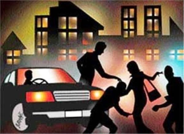 married girl  rape