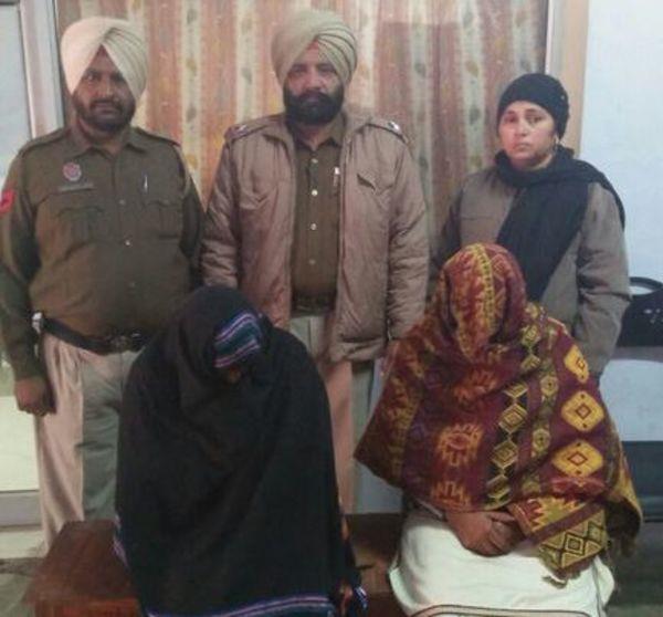 2 women control including 10 kg poppy husk