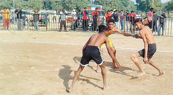 23rd kabaddi cup inauguration