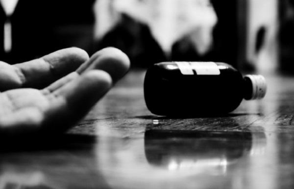 woman consumed poisonous substances on harassment