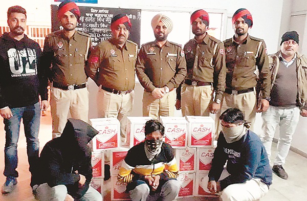 ਨਾਜਾਇਜ਼ ਸ਼ਰਾਬ ਅਤੇ ਨਸ਼ੀਲੇ ਪਾਊਡਰ ਸਮੇਤ ਚਾਰ ਕਾਬੂ