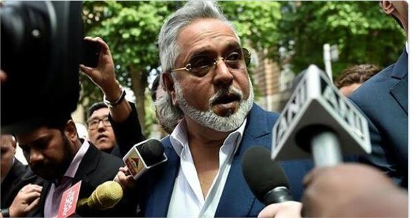 vijay mallya extradition hearing from today