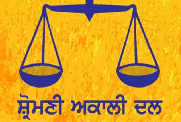 ਹਾਲ-ਏ-ਅਕਾਲੀ ਦਲ : ਵਿਜੇ ਸਹੋਤਾ ਨੇ ਕਟਾਈ ਨੱਕ ਤਾਂ ਬਾਗੀਆਂ ਨੇ ਵਧਾਈ ਪ੍ਰੇਸ਼ਾਨੀ