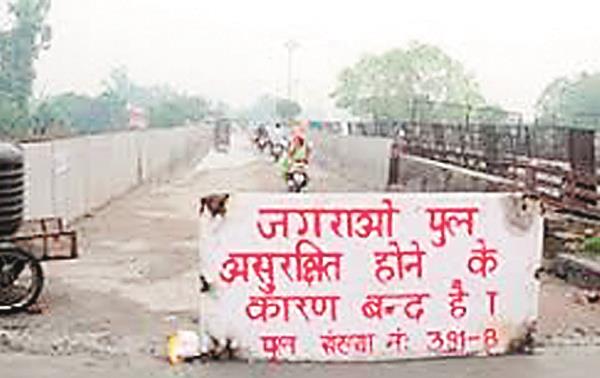 navjot sidhu