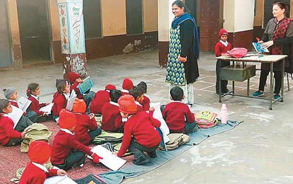 s  d  m  government school sudden surveys