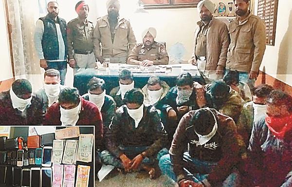 police raiding  13 people playing gambling