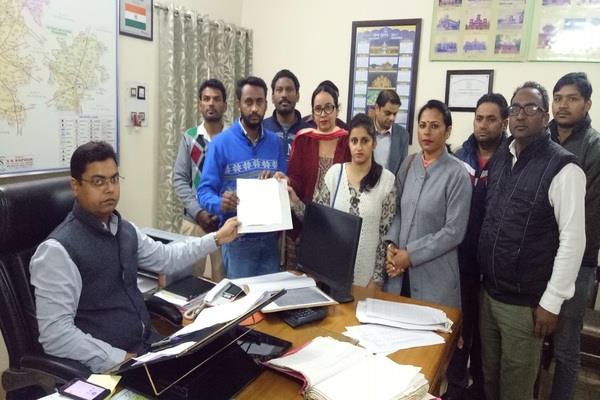 suvidha employees d  was order given to