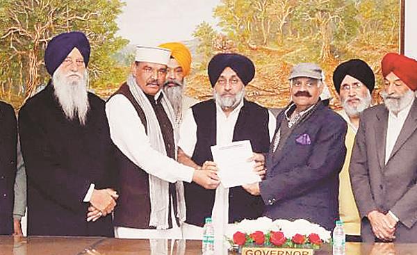 akali dal