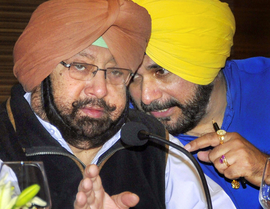 ਪੰਜਾਬ ਕਾਂਗਰਸ ਨੇ ਛੋਟੇ ਤੇ ਲੰਮੇ ਸਮੇਂ ਦੇ ਸ਼ਹਿਰੀ ਵਿਕਾਸ ਲਈ ਵਿਜ਼ਨ ਡਾਕੂਮੈਂਟ ਜਾਰੀ ਕੀਤਾ