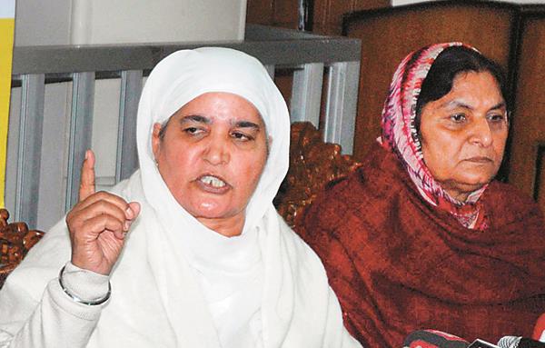 jagir kaur