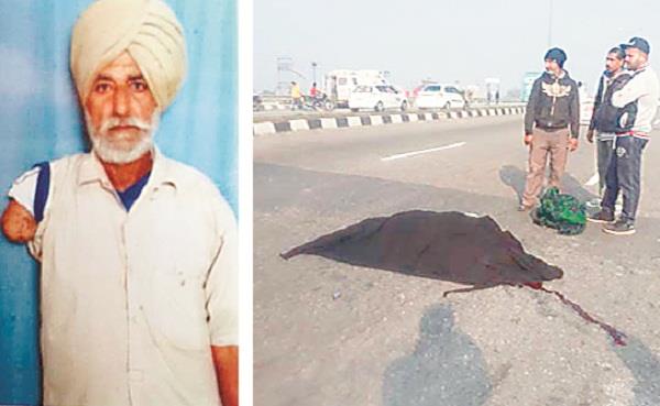 the death of the chowkidar due to a car collision