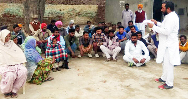 ਪੰਜਾਬ ਖੇਤ ਮਜ਼ਦੂਰ ਯੂਨੀਅਨ ਨੇ ਵਜਾਇਆ ਸੰਘਰਸ਼ ਦਾ ਬਿਗੁਲ