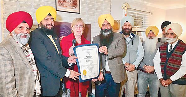 the us govt declared the 1984 as a government genocide