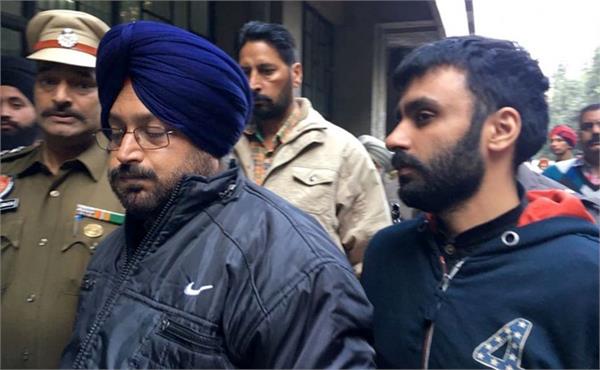 johal  police remand more one day