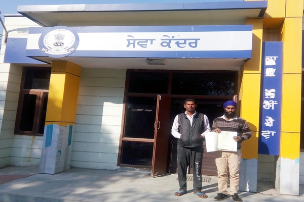 ਸੁਵਿਧਾ ਕੇਂਦਰ ਲੋਕਾਂ ਲਈ ਬਣੇ ਦੁਬਿਧਾ ਕੇਂਦਰ