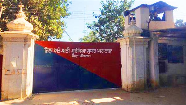 nabha jail break case was a political stunt