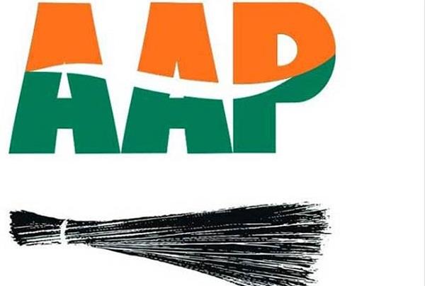 aam aadmi party  vs bad hall