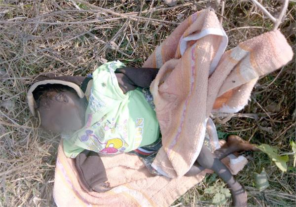 child deadbody found