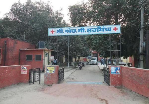 ਅਪਾਹਜ ਹੋਈ ਅੰਗਹੀਣਤਾ ਸਰਟੀਫਿਕੇਟ ਬਣਾਉਣ ਦੀ ਯੋਜਨਾ