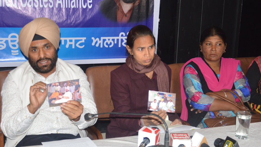 ਪੰਜਾਬ ਦੇ ਦਿਹਾਤੀ ਦਲਿਤਾਂ ''ਚ ਦਹਿਸ਼ਤ ਦਾ ਮਾਹੌਲ : ਕੈਂਥ