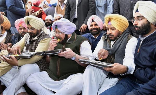 amarinder announces to creation of new sub tehsil of chanrathal