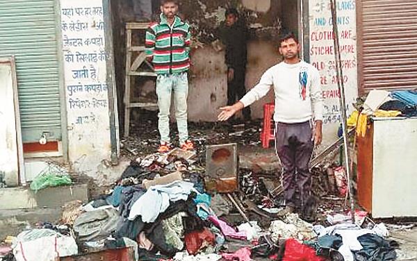 tailor shop fire  sewing machine