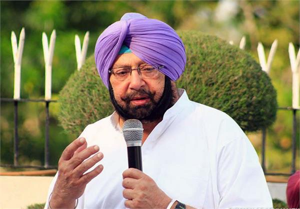 debt waiver will begin from 7 jan