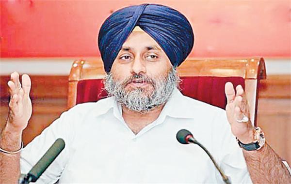 sukhbir badal  dayal singh majithia college  prakash javadekar