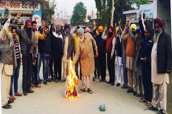 punjab influencerate of farmers