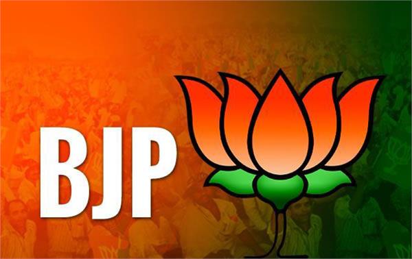 prosperity reimbursement scheme