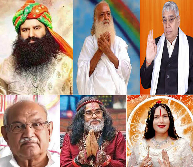 2017 ਵਰ੍ਹਾ ''ਪਖੰਡੀ ਬਾਬਿਆਂ'' ਲਈ ਭਾਰੂ ਰਿਹਾ