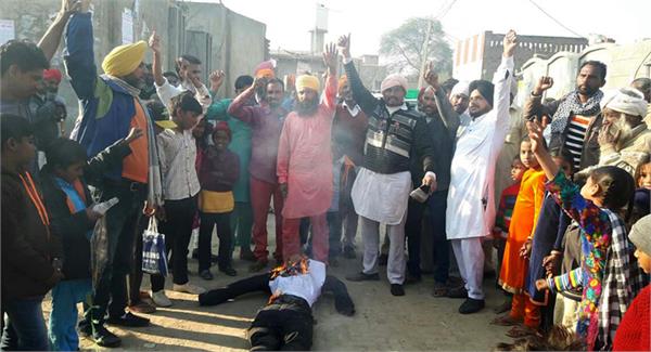 protest by worker