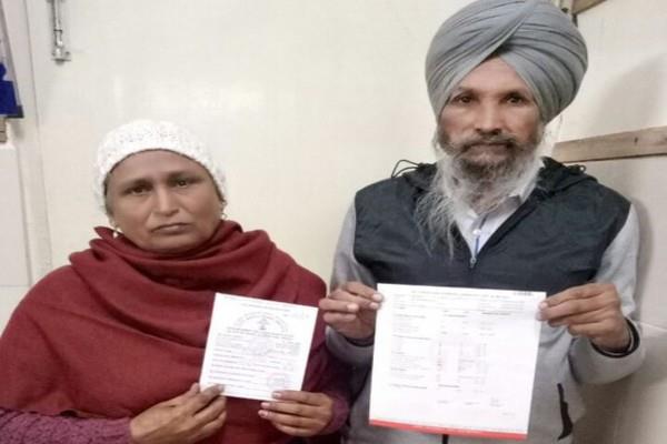 pay attention to patients not paying cash