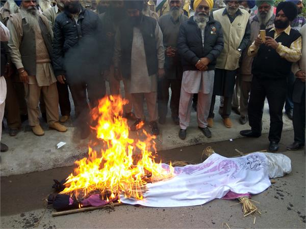 protest by worker